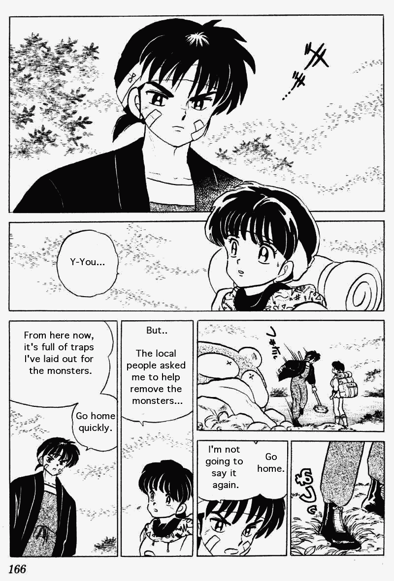 Ranma 1/2 Chapter 267 2